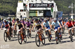 Croatia Has the Best Organized Mountain Bike Race in Europe